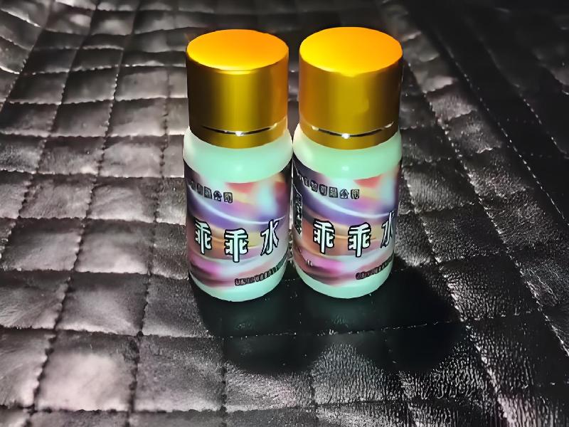 催听迷用品4210-BNOF型号